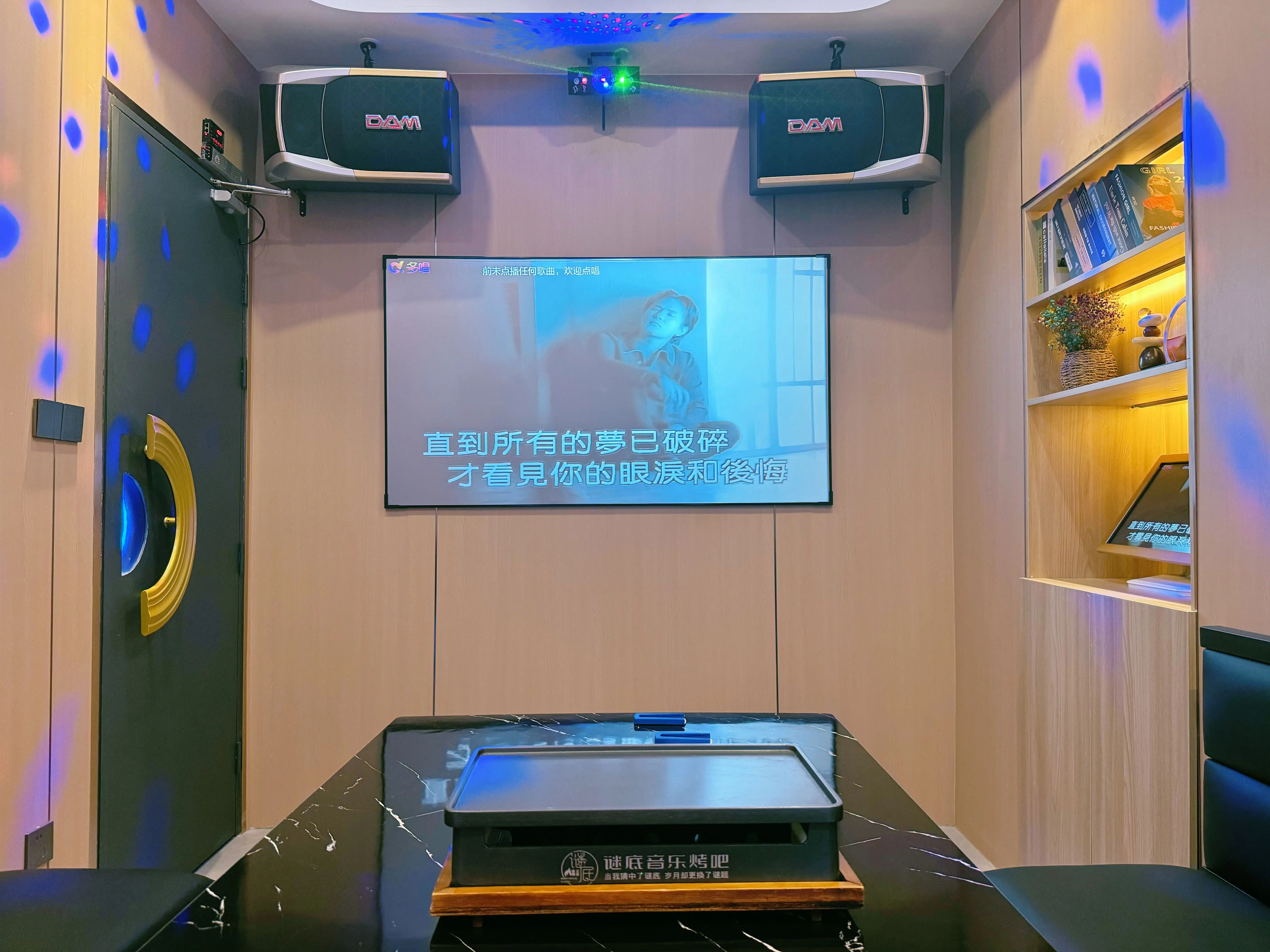 孝感商务ktv创新模式-孝昌县ktv预订